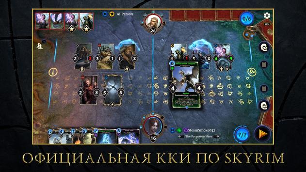 The Elder Scrolls: Legends скриншот 3