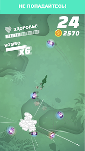 Police Pursuit скриншот 3