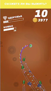 Police Pursuit скриншот 6