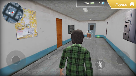 Лада Четырка скриншот 4