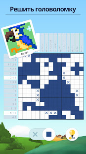 Nonogram скриншот 3