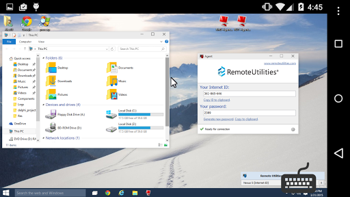 RMS Удаленный доступ скриншот 4