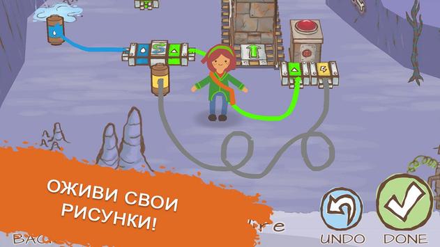 Draw a Stickman: EPIC 2 скриншот 3