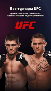 Wink скриншот 5