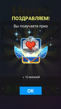 Magic Tiles 3 скриншот 4