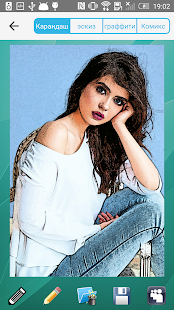 Карандашный рисунок скриншот 3