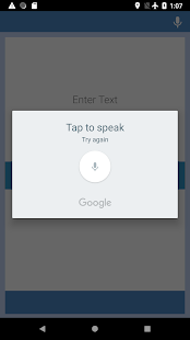 Узбекско-Русский Переводчик скриншот 4