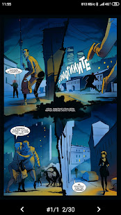 Галерея Комиксов скриншот 4