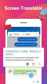 iMore Cute Emojis Keyboard-Cool шрифт клавиатуры скриншот 2