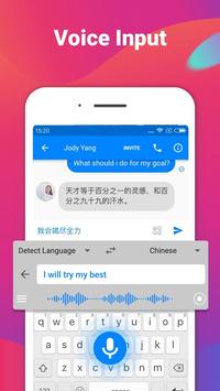 iMore Cute Emojis Keyboard-Cool шрифт клавиатуры скриншот 4