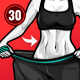 Худеем за 30 дней