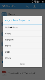MediaFire скриншот 3