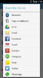 MediaFire скриншот 6