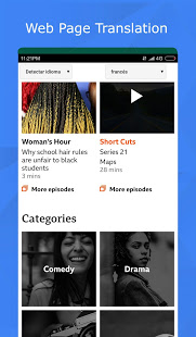 Переводчик фото и текста скриншот 3
