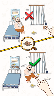 Brain Find: Сможете его найти? скриншот 4