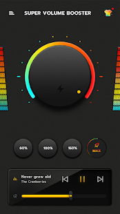 Усилитель Громкости - Бустер скриншот 2