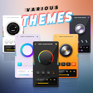 Усилитель Громкости - Бустер скриншот 6