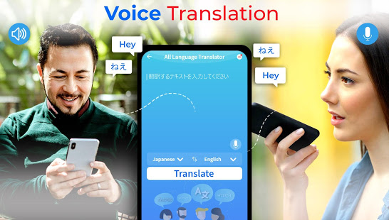 Translate Language Translator скриншот 5