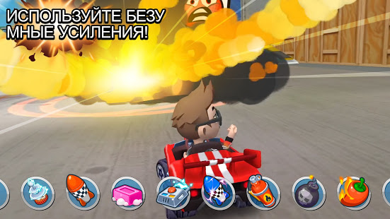 Boom Karts Multiplayer Racing скриншот 3