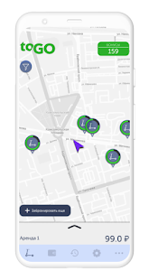 toGO скриншот 4