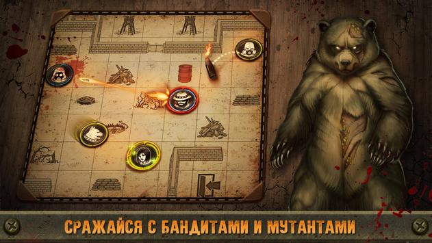 Day R Survival скриншот 3