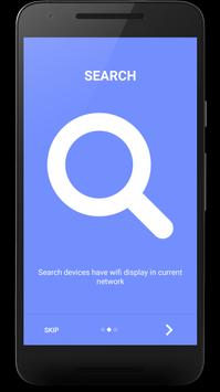 Miracast скриншот 2