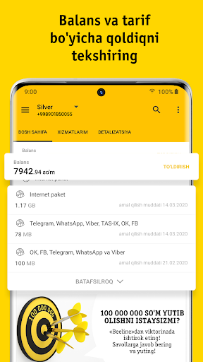 Beeline Uzbekistan скриншот 1