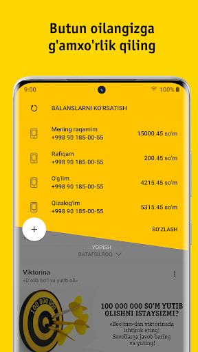 Beeline Uzbekistan скриншот 3