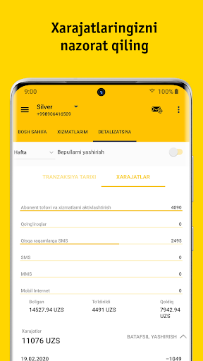 Beeline Uzbekistan скриншот 4