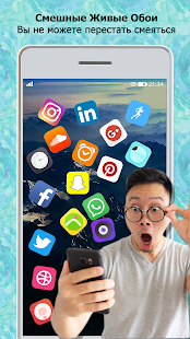 Rolling Icon - живые обои скриншот 2