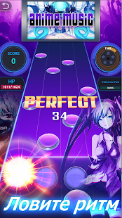 Tap Tap Music скриншот 4