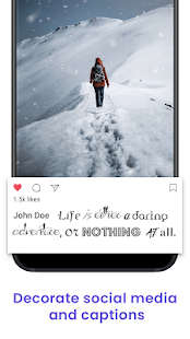 Клавиатура со шрифтами скриншот 5