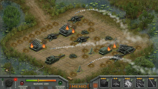 Артиллеристы F2P скриншот 4