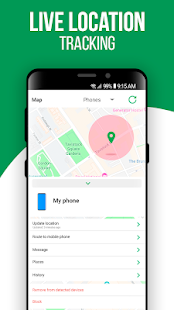 Найти телефон на карте онлайн скриншот 3