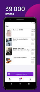Wildberries Global скриншот 3