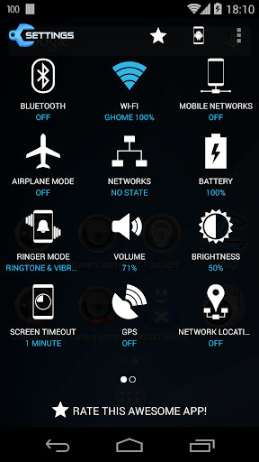 Settings скриншот 5