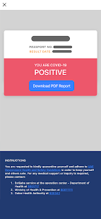 PH Screening скриншот 6