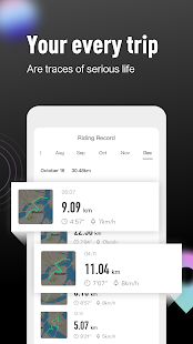 Segway-Ninebot скриншот 3