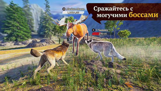 The Wolf скриншот 5