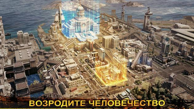 Age of Origins скриншот 1