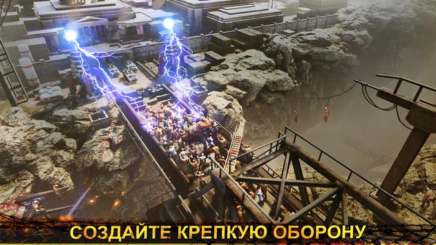 Age of Origins скриншот 2