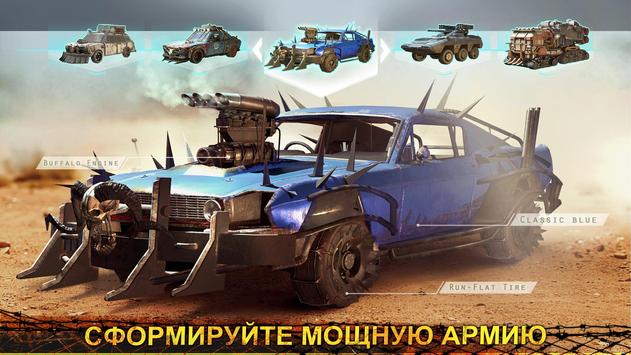 Age of Origins скриншот 4