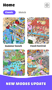 Найти предмет! Scavenger Hunt скриншот 6