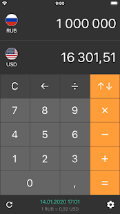 Конвертер валют - курс валют скриншот 3
