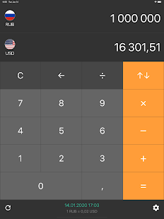 Конвертер валют - курс валют скриншот 6