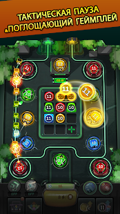 Cybershock : 2077 скриншот 3