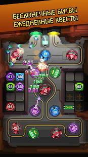 Cybershock : 2077 скриншот 6