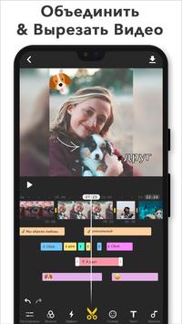 MyMovie скриншот 1