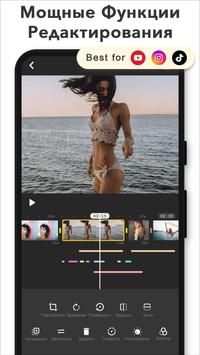 MyMovie скриншот 2