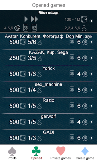 Сто Одно Онлайн скриншот 4